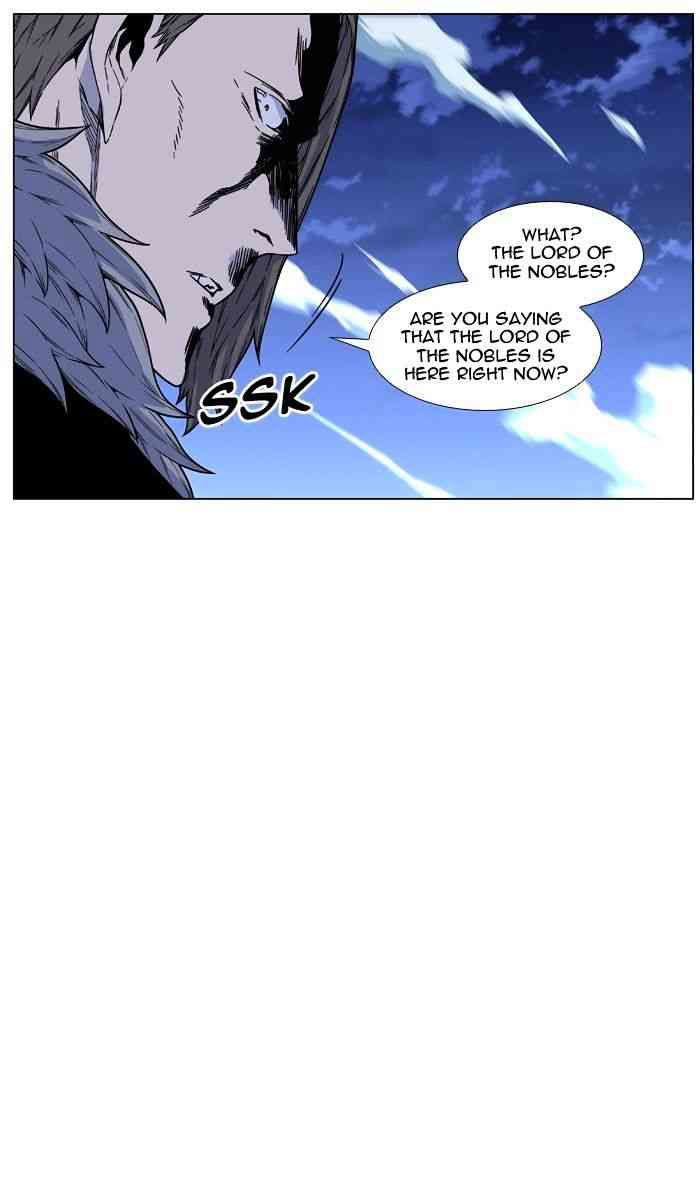 Noblesse Chapter 461 page 11