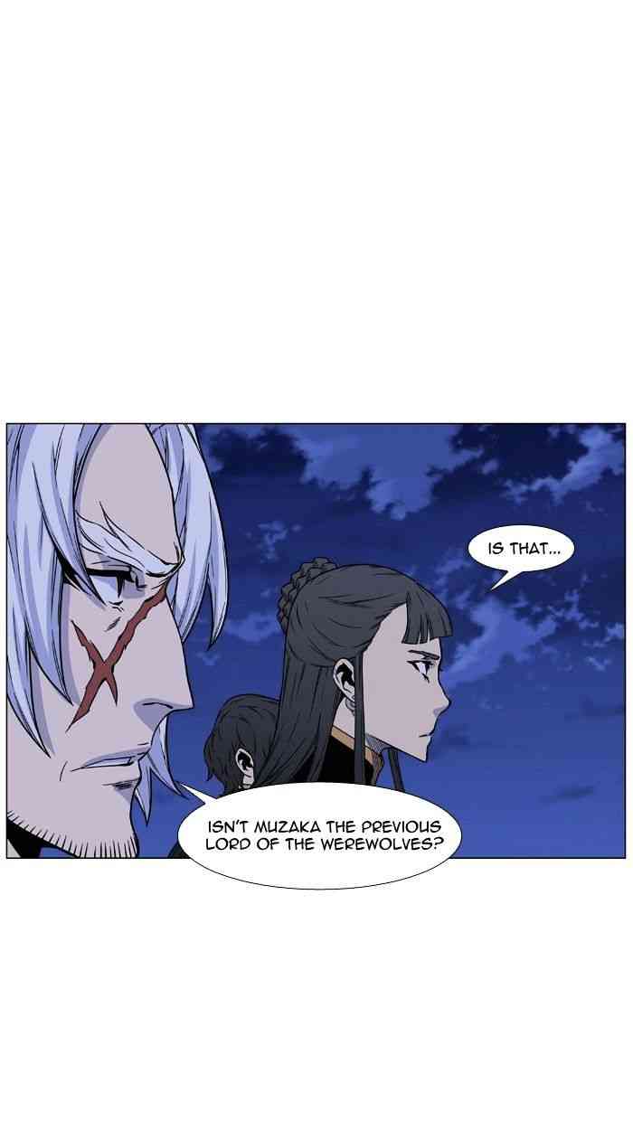 Noblesse Chapter 461 page 19