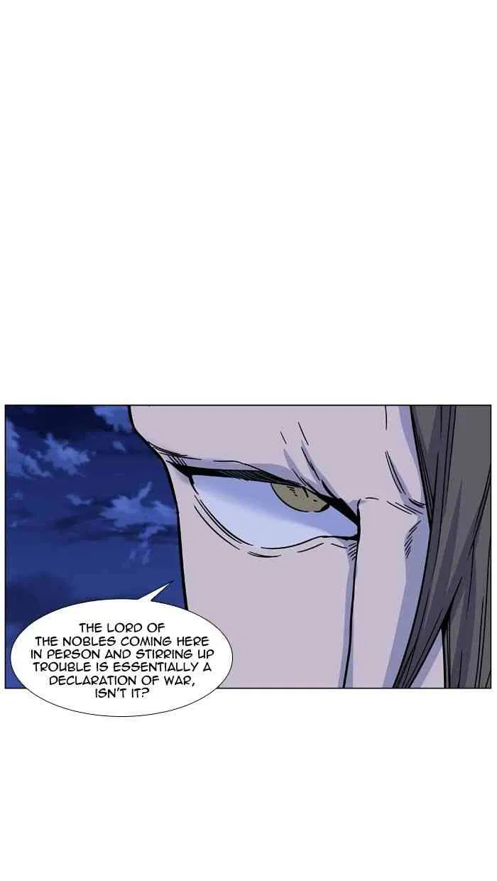 Noblesse Chapter 461 page 24