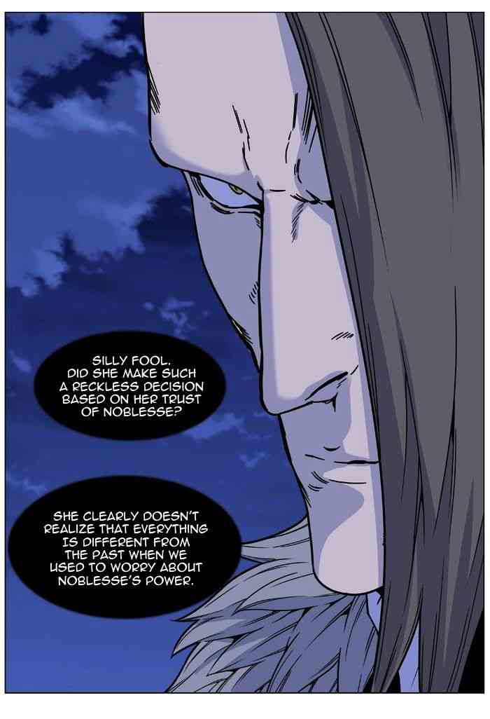 Noblesse Chapter 461 page 27