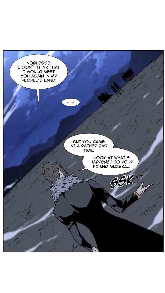 Noblesse Chapter 461 page 30