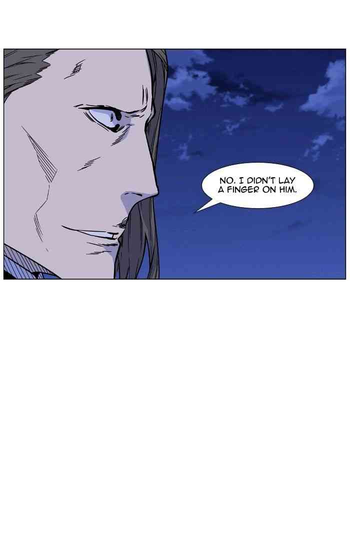 Noblesse Chapter 461 page 32