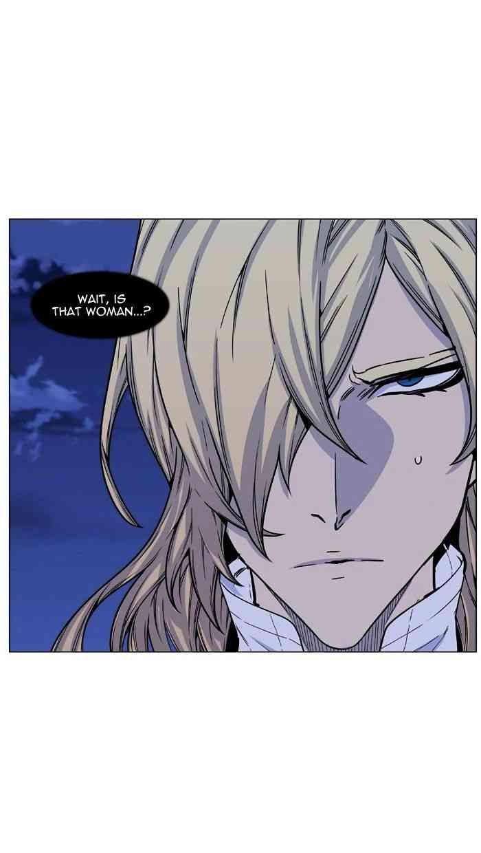 Noblesse Chapter 461 page 34