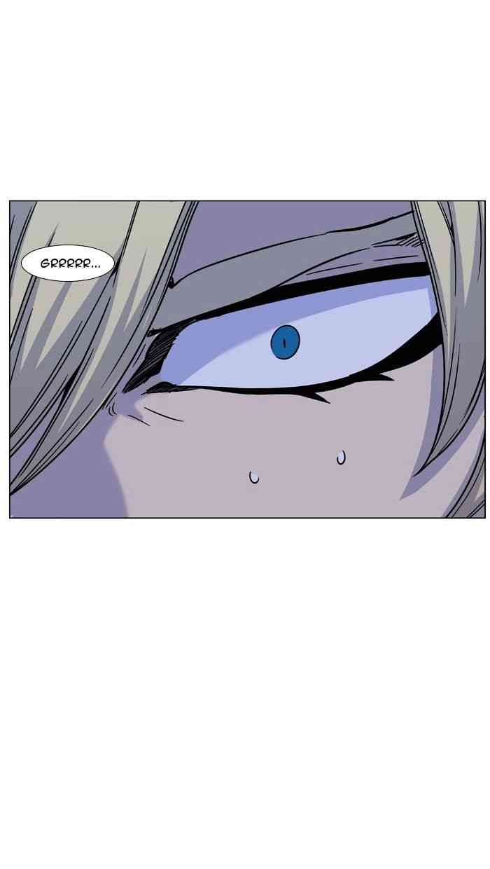 Noblesse Chapter 461 page 35