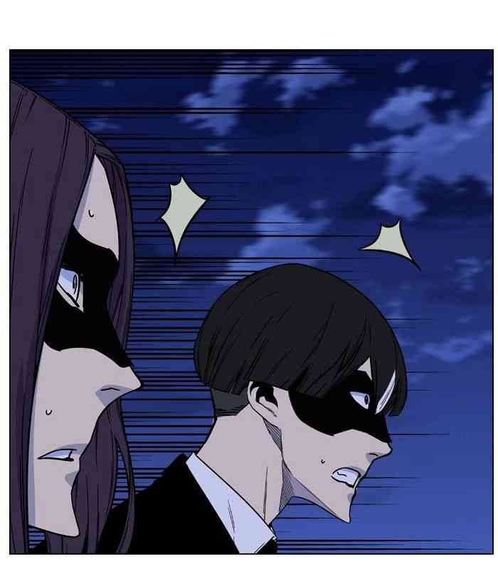 Noblesse Chapter 461 page 36