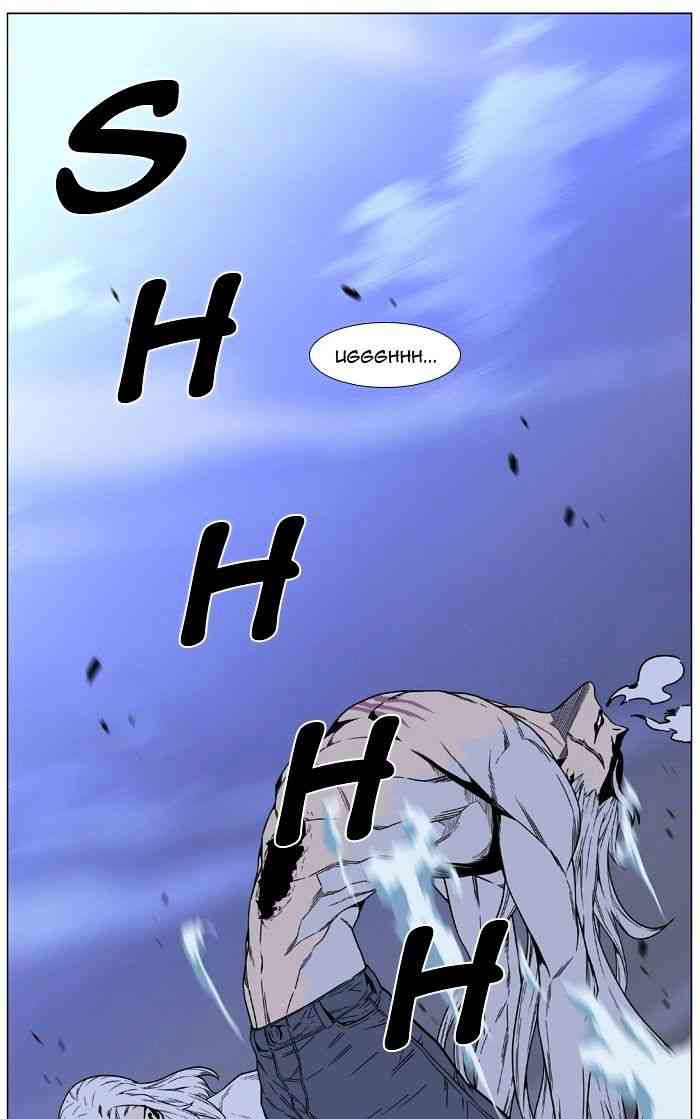 Noblesse Chapter 461 page 38