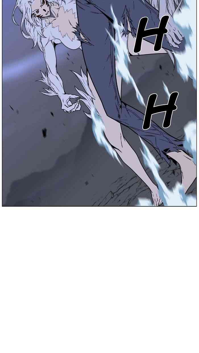 Noblesse Chapter 461 page 39