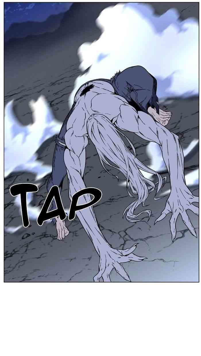 Noblesse Chapter 461 page 42