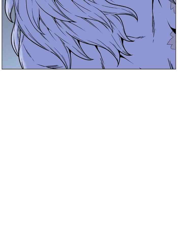 Noblesse Chapter 461 page 46