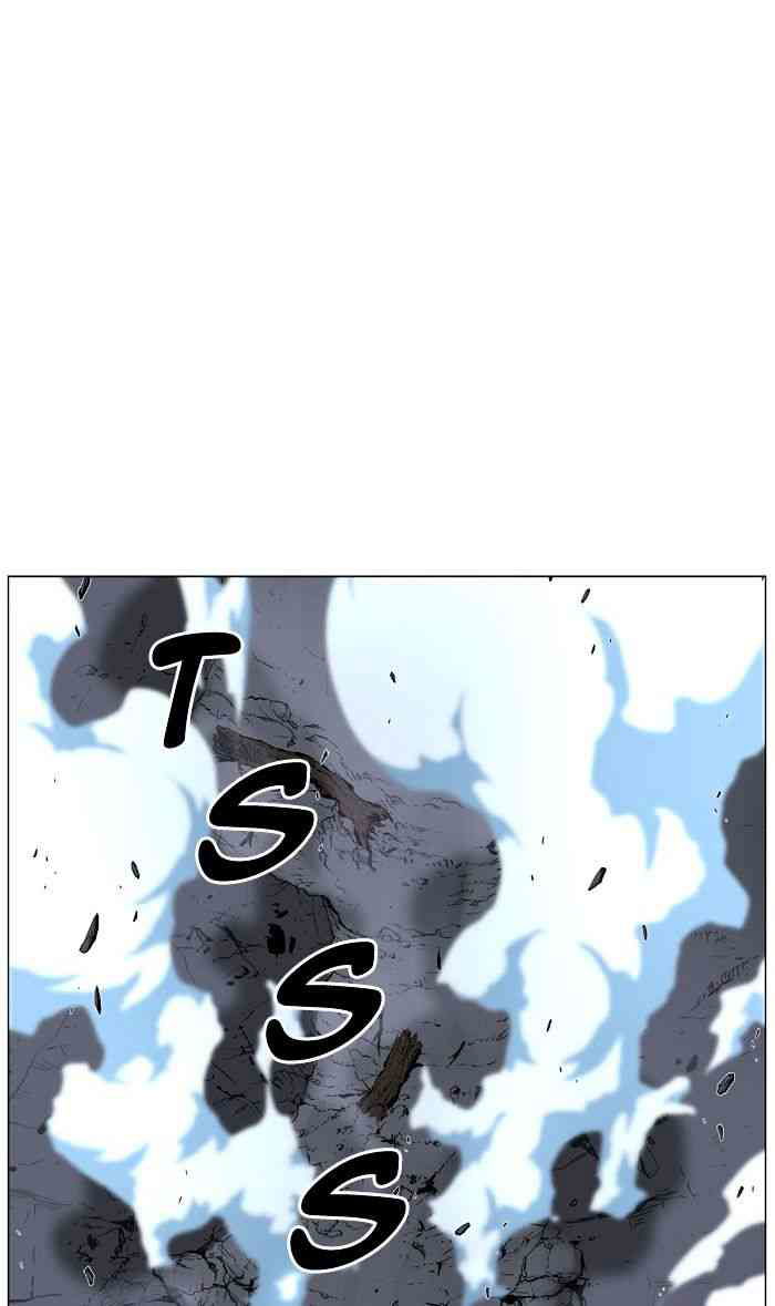 Noblesse Chapter 461 page 55