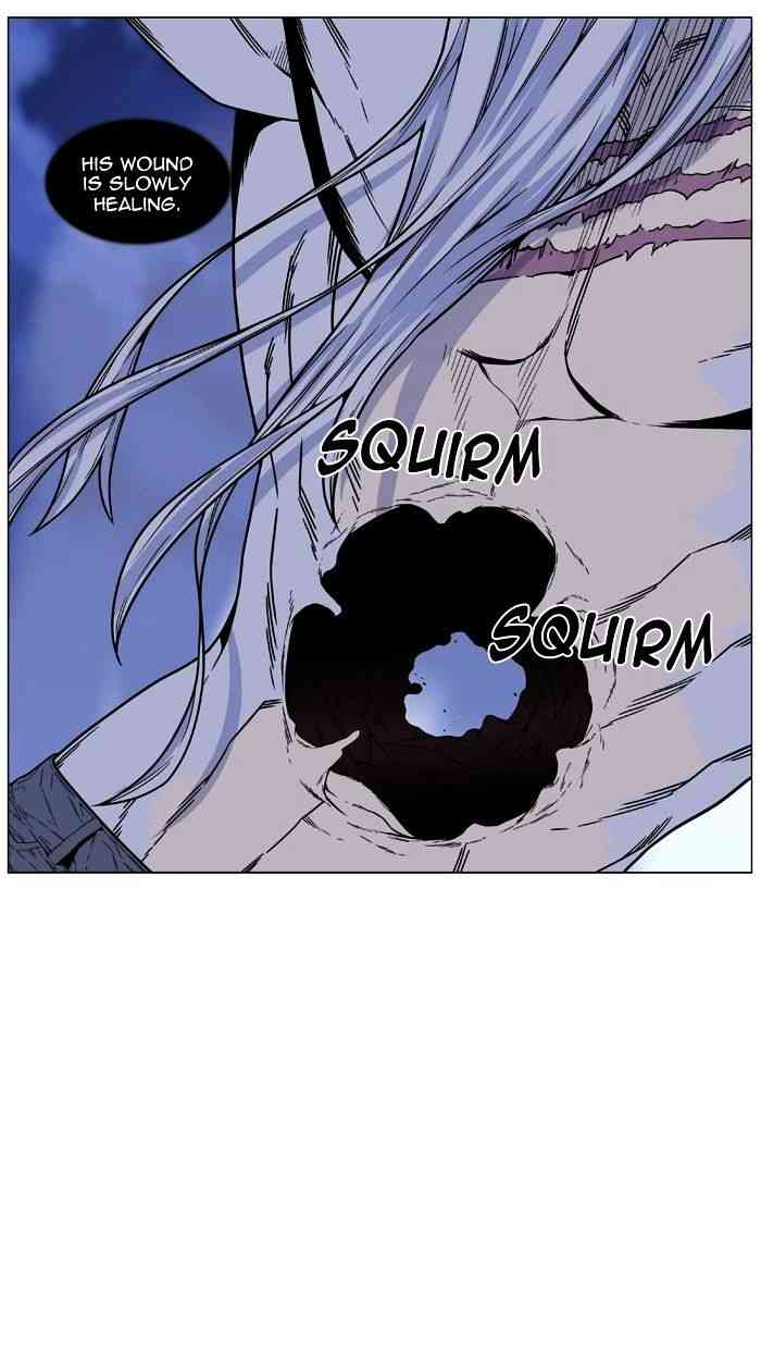 Noblesse Chapter 461 page 64