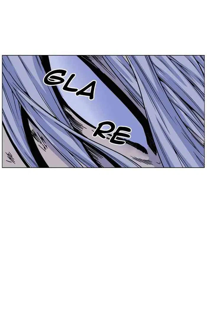 Noblesse Chapter 461 page 70