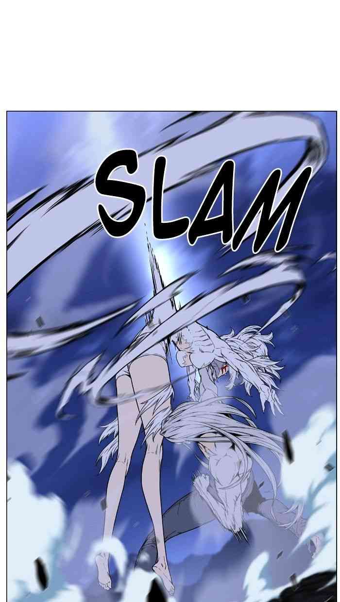 Noblesse Chapter 461 page 72