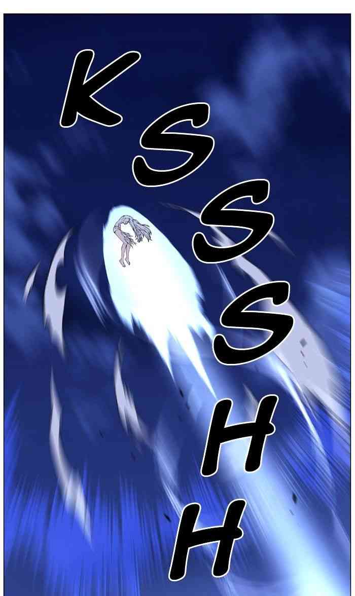 Noblesse Chapter 461 page 74