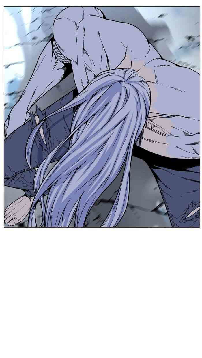 Noblesse Chapter 461 page 79