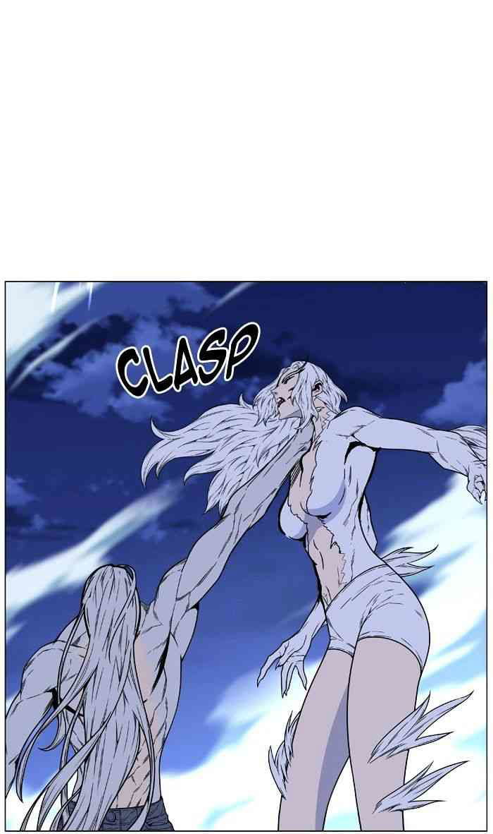Noblesse Chapter 461 page 87
