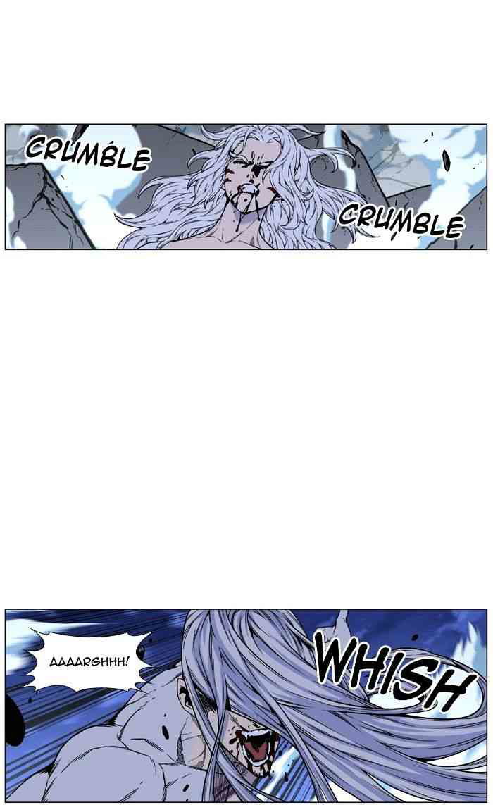 Noblesse Chapter 461 page 98