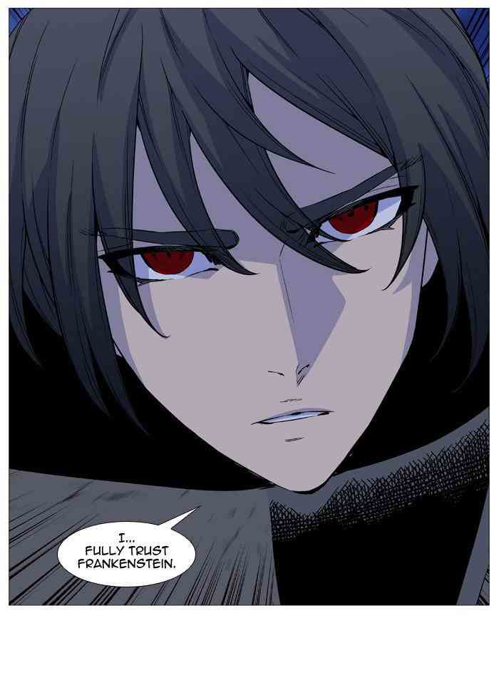 Noblesse Chapter 506 page 4