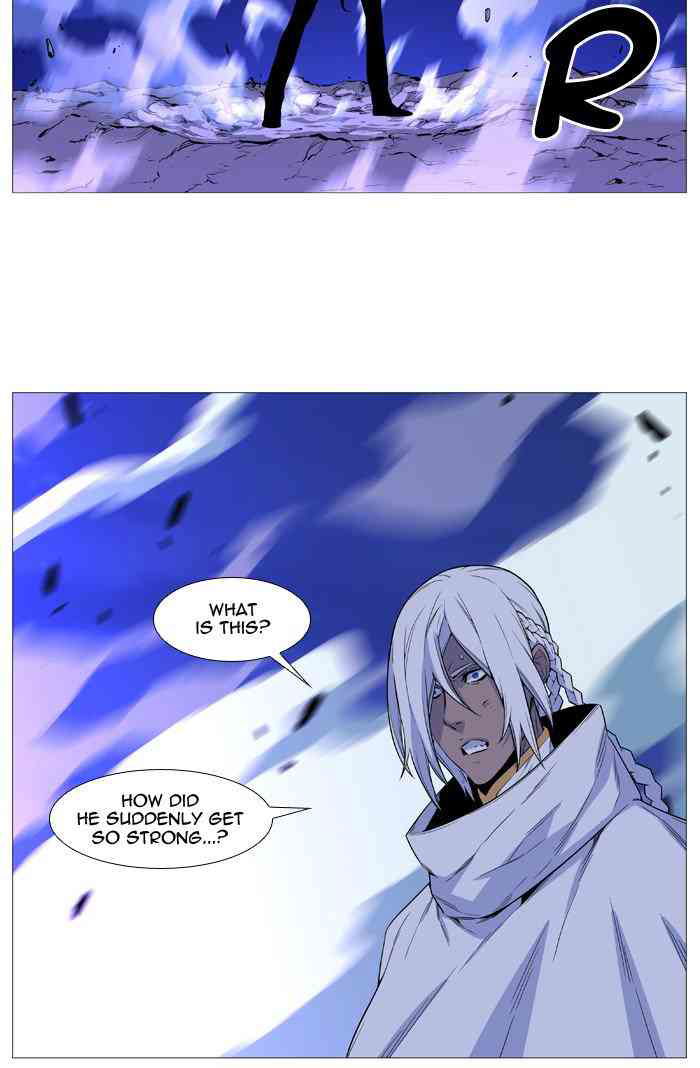 Noblesse Chapter 506 page 6