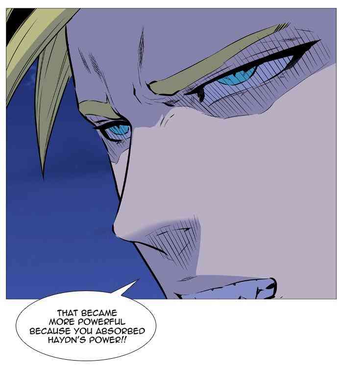 Noblesse Chapter 506 page 11