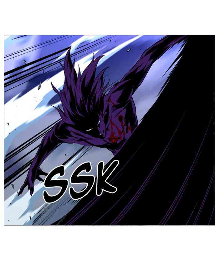 Noblesse Chapter 506 page 22