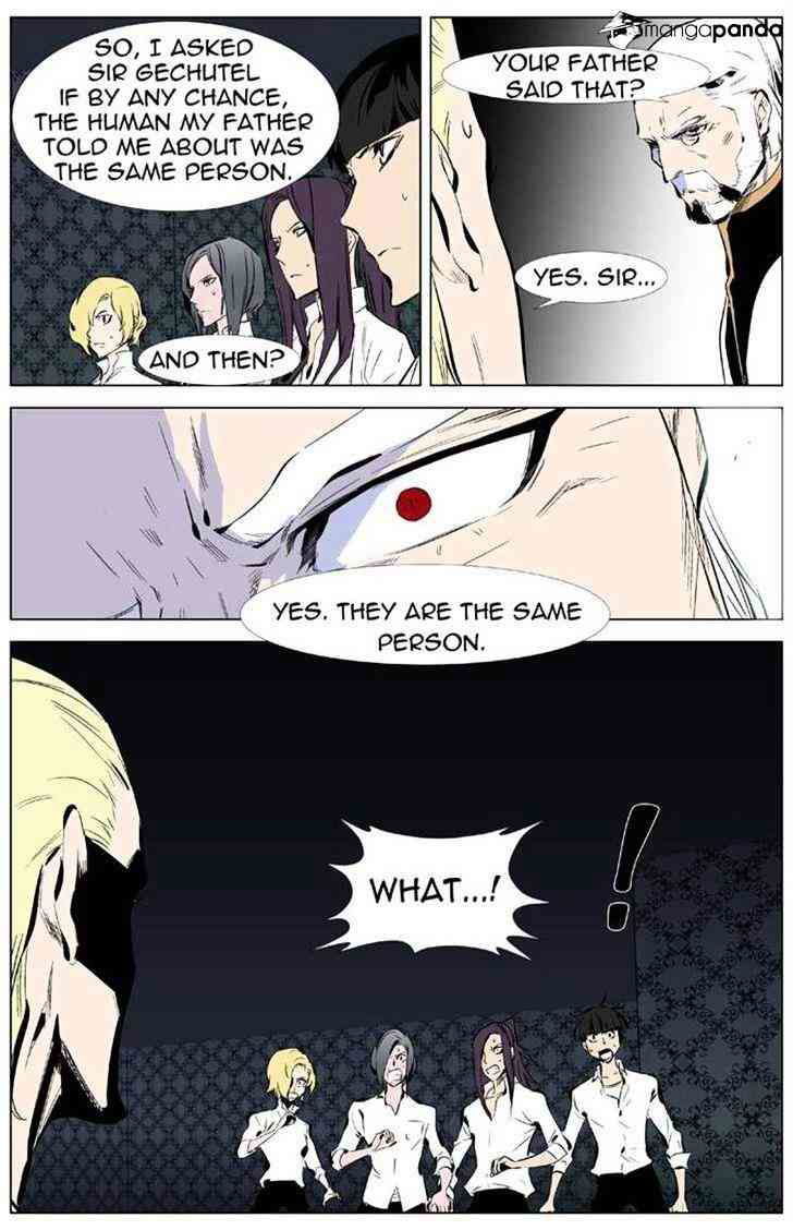 Noblesse Chapter 334 page 6