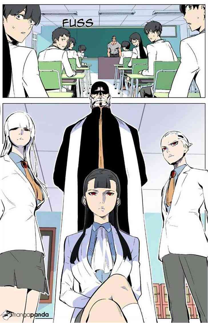 Noblesse Chapter 334 page 13