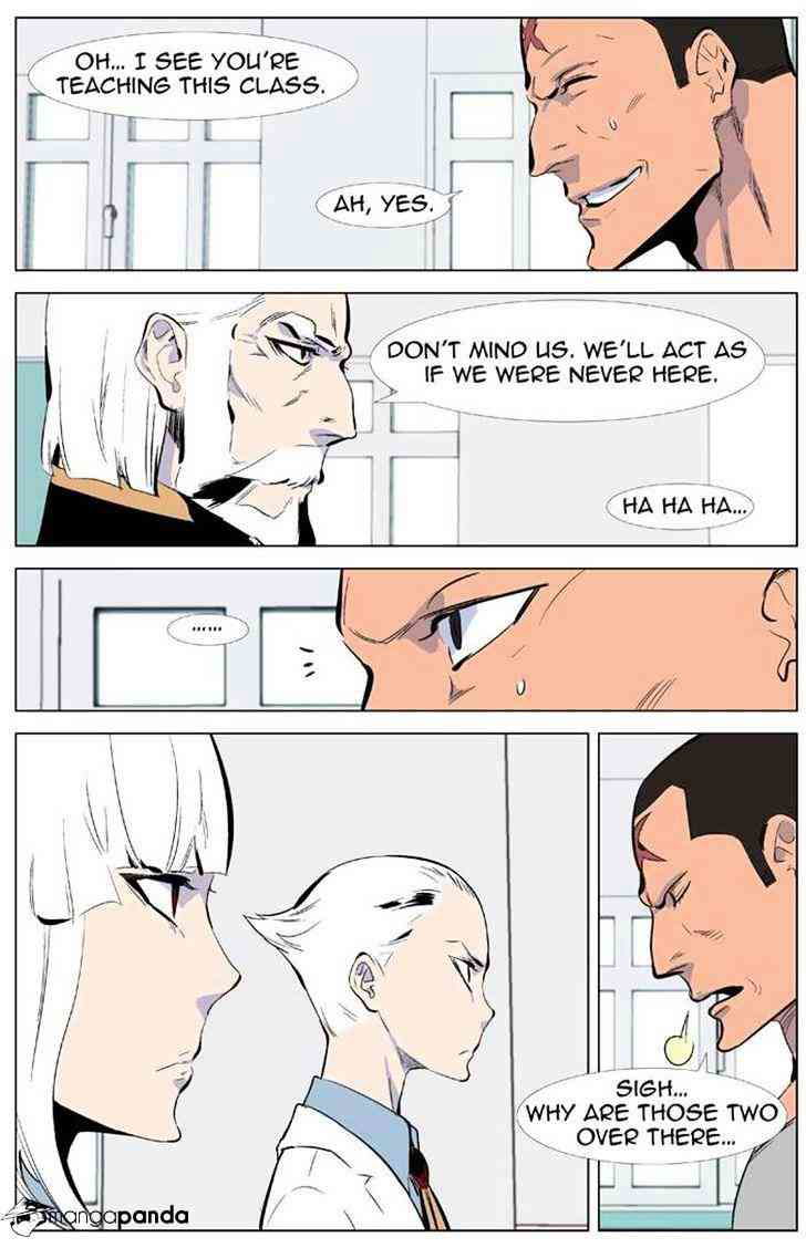 Noblesse Chapter 334 page 14