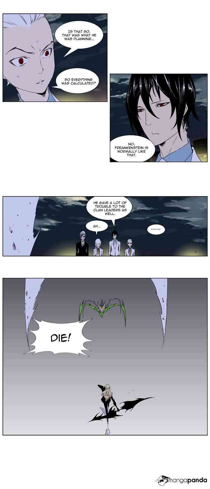 Noblesse Chapter 258 page 7