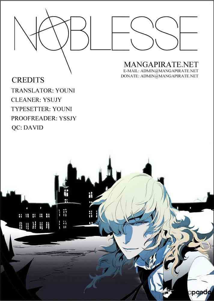 Noblesse Chapter 258 page 23