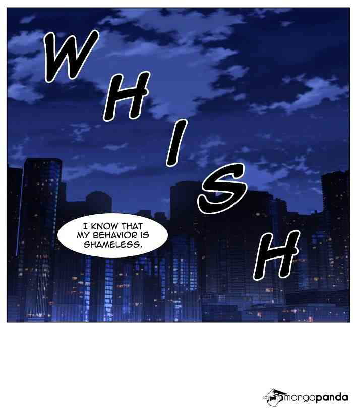 Noblesse Chapter 487 page 2