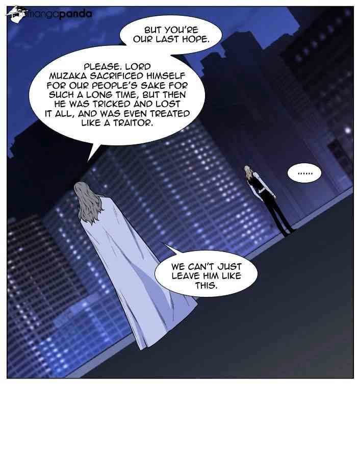 Noblesse Chapter 487 page 3