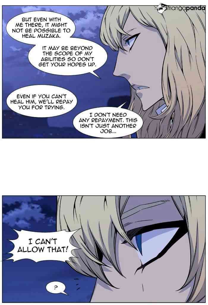 Noblesse Chapter 487 page 6