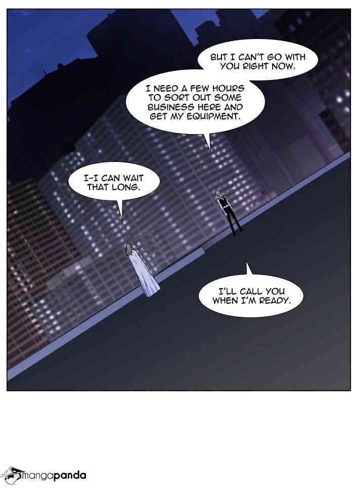 Noblesse Chapter 487 page 9