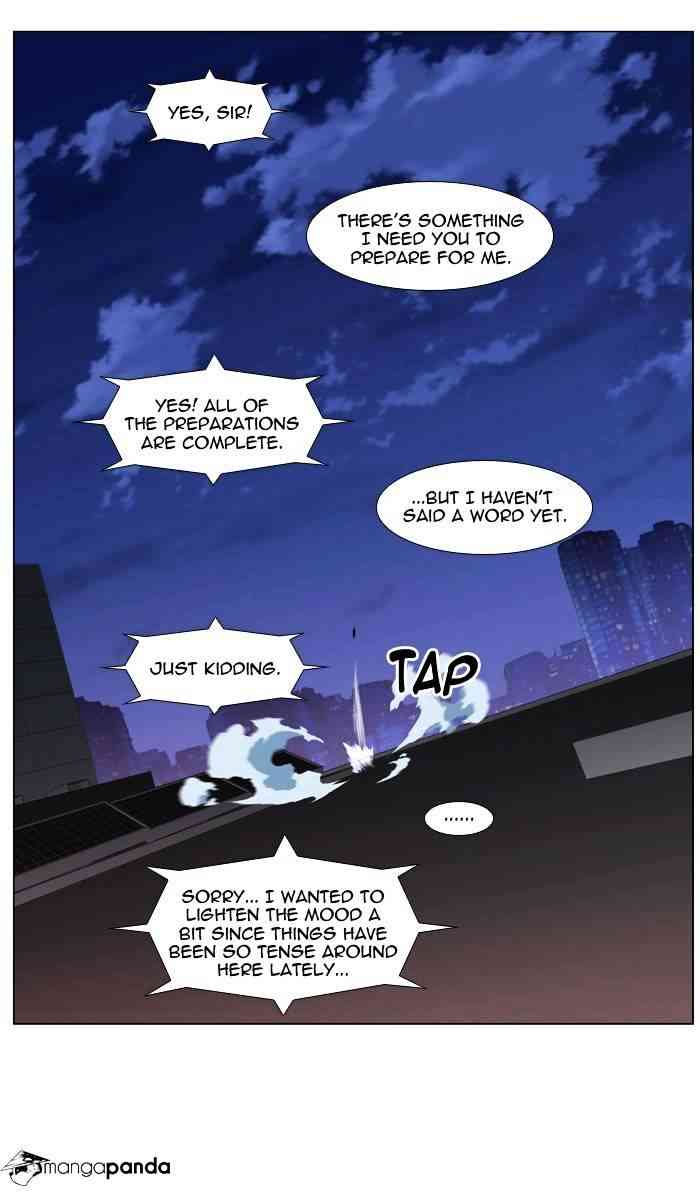 Noblesse Chapter 487 page 13