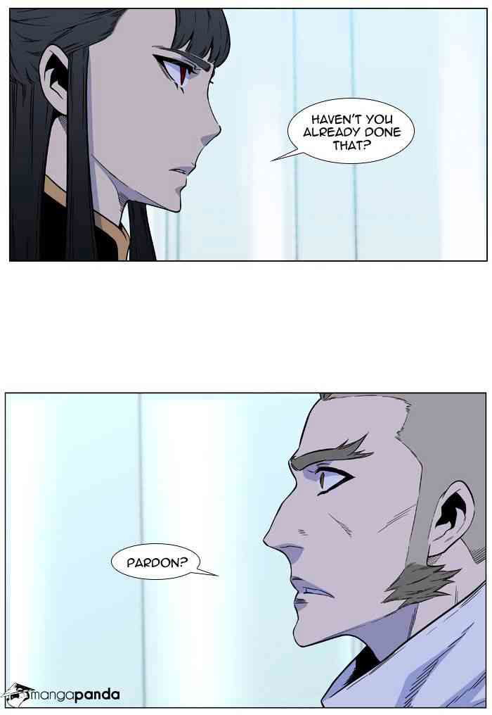 Noblesse Chapter 487 page 18