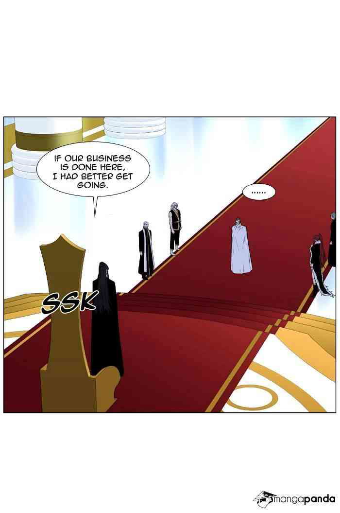 Noblesse Chapter 487 page 23