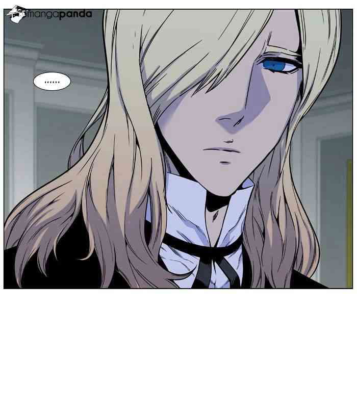 Noblesse Chapter 487 page 30