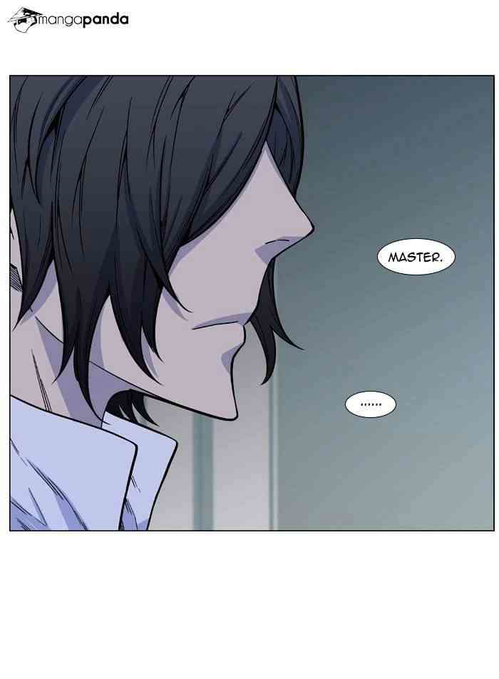 Noblesse Chapter 487 page 32