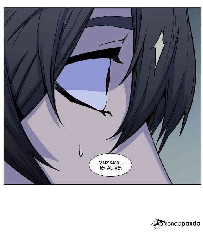 Noblesse Chapter 487 page 33