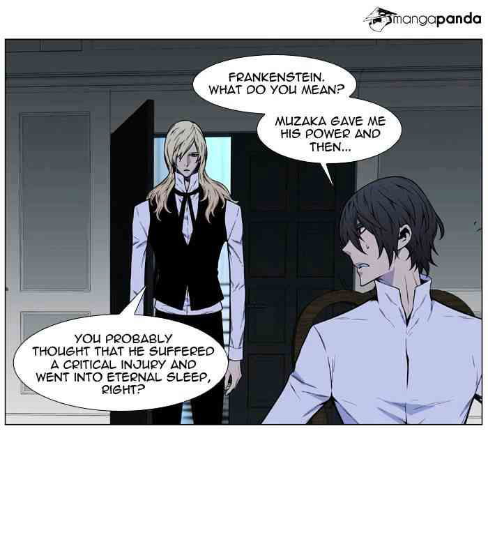 Noblesse Chapter 487 page 34
