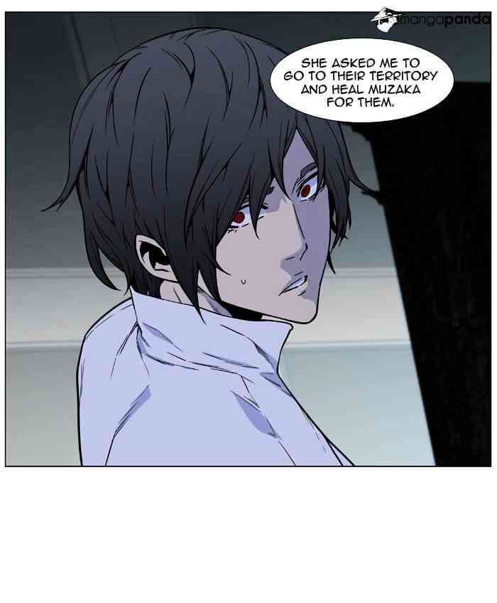 Noblesse Chapter 487 page 36