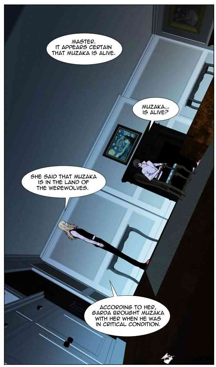 Noblesse Chapter 487 page 37