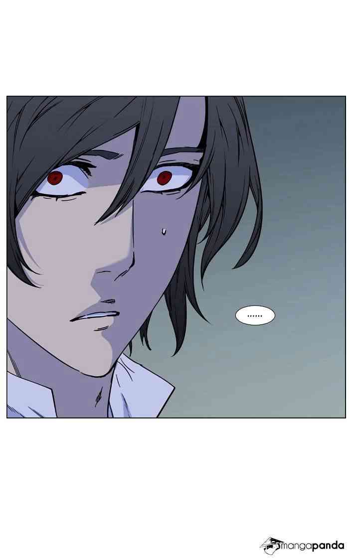 Noblesse Chapter 487 page 38