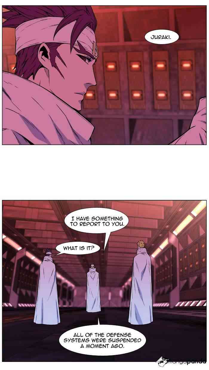 Noblesse Chapter 487 page 45