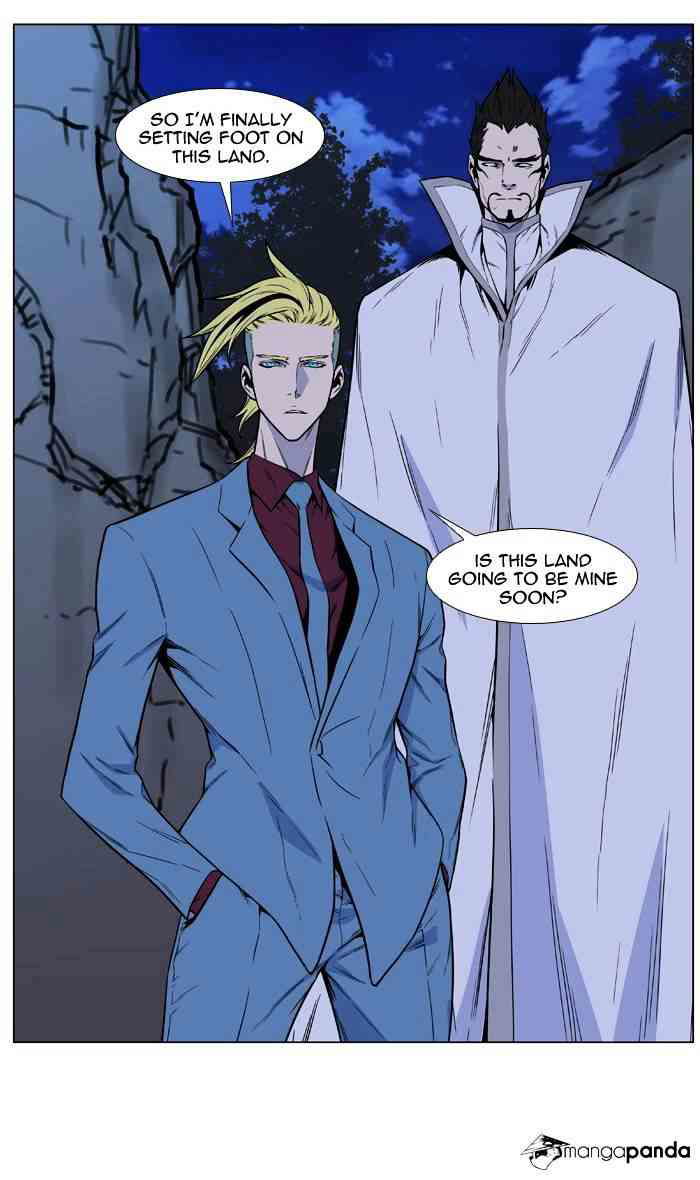 Noblesse Chapter 487 page 52