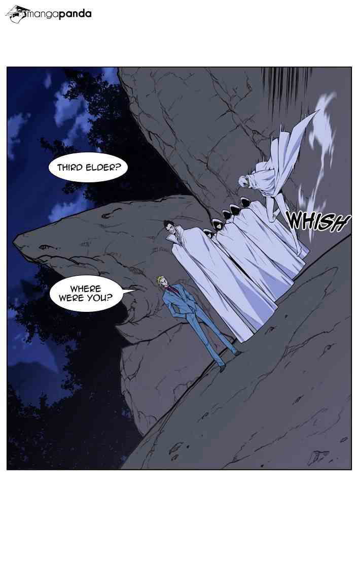 Noblesse Chapter 487 page 53
