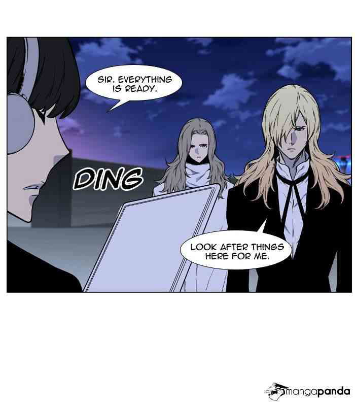 Noblesse Chapter 487 page 63
