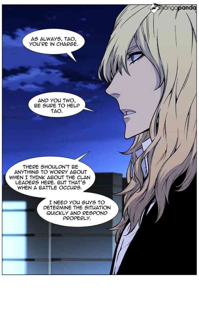 Noblesse Chapter 487 page 64