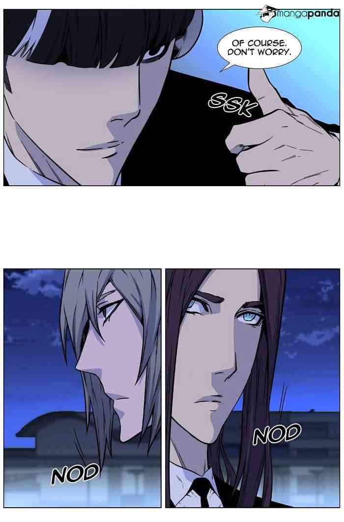 Noblesse Chapter 487 page 65